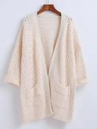 Romwe Ribbed Trim Open Front Cardigan