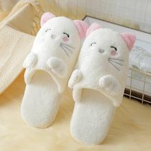 Romwe Cat Design Fluffy Slippers