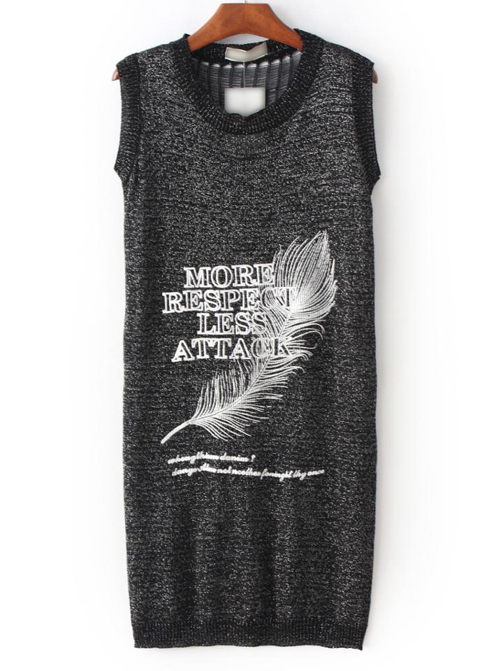Romwe Silver Plume Letter Printed Sheer Back Dress
