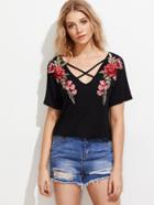 Romwe Symmetrical Applique Crisscross Front Tee
