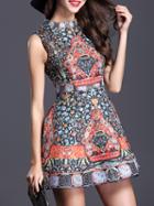 Romwe Multicolor Stand Collar Sleeveless Beading Print Flare Dress