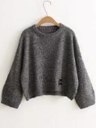 Romwe Dark Grey Patch Detail Drop Shoulder Sweater
