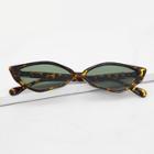 Romwe Tortoiseshell Frame Cat Eye Sunglasses