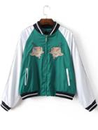 Romwe Green Embroidery Zipper Up Varsity Jacket