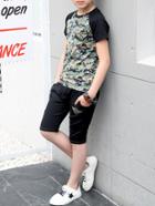 Romwe Camouflage Letter Tee With Shorts