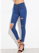 Romwe Distressed Frayed Skinny Jeans
