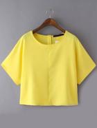 Romwe Contrast Edge Yellow Top
