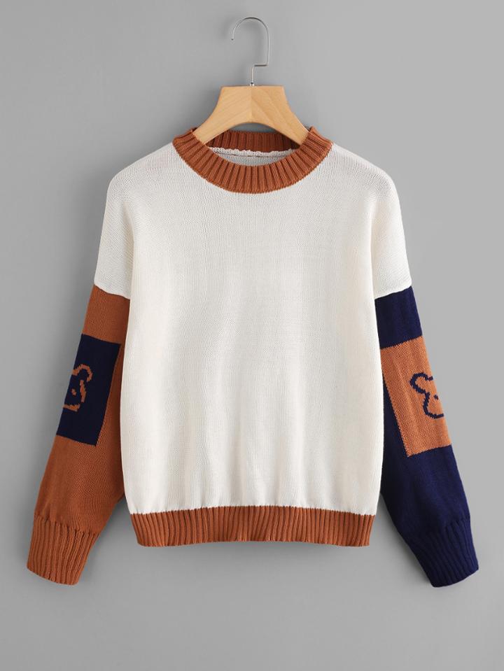 Romwe Drop Shoulder Animal Knit Sweater