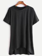 Romwe Black Short Sleeve Dip Hem T-shirt