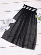 Romwe Contrast Tape Frill Waist Mesh Skirt