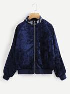 Romwe Embroidered Contrast Panel Sleeve Zip Up Velvet Jacket