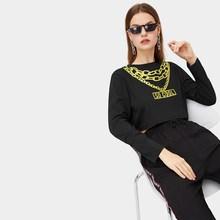 Romwe Chain Print Crop Tee