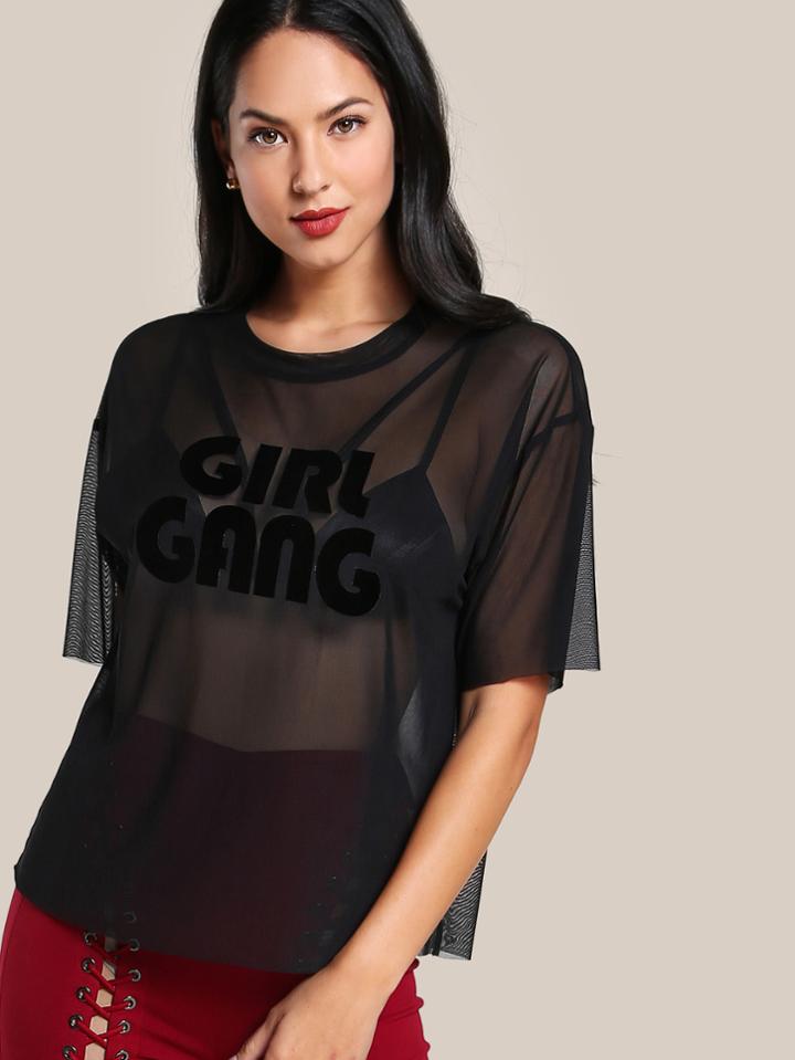 Romwe Flock Print Mesh Top