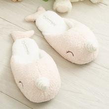 Romwe Cartoon Unicorn Detail Fluffy Slippers