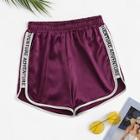 Romwe Contrast Letter Taped Side Shorts