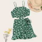 Romwe Knot Back Floral Top & Ruffle Hem Skirt Set