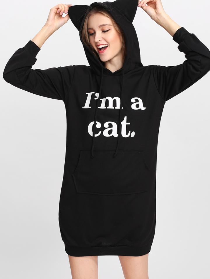 Romwe Cat Ear Hooded Slogan Print Sweatshirt