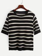 Romwe Black Striped T-shirt