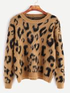 Romwe Khaki Leopard Print Long Sleeve Sweater