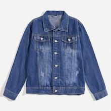 Romwe Guys Button Through Ripped Denim Jacket