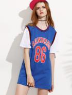 Romwe Blue Striped Trim Basketball Tee Dress