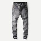Romwe Men Plain Washed Skinny Jeans