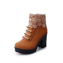 Romwe Lace Panel Lug Sole Chunky Boots