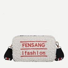 Romwe Slogan Embroidered Fluffy Bag
