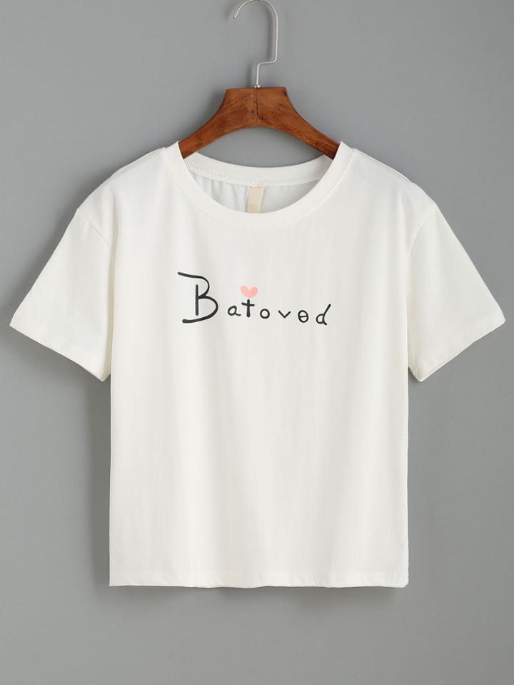 Romwe Dropped Shoulder Letter Print T-shirt