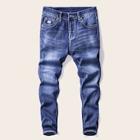 Romwe Guys Faded Washed Jeans