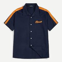 Romwe Guys Contrast Tape Detail Embroidered Shirt
