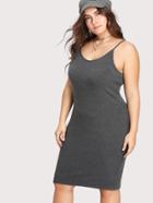 Romwe Strappy Back Marled Ribbed Cami Dress