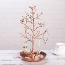 Romwe Tree Shaped Jewelry Storage Rack