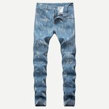 Romwe Men Space Dye Shirred Detail Jeans