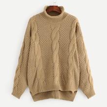 Romwe Plus Stepped Hem Cable Knit Sweater