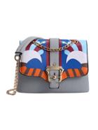Romwe Peacock Print Flap Bag With Chain Strap - Grey