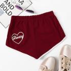 Romwe Contrast Trim Letter Embroidered Shorts
