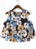 Romwe Double Layels Florals Yellow Tank Top