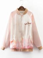 Romwe Apricot Rib-knit Cuff Letter Embroidery Jacket