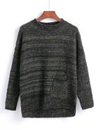 Romwe Marled Knit Drop Shoulder Dip Hem Sweater