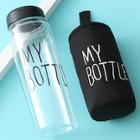 Romwe Clear Water Bottle 500ml With Bag