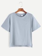 Romwe Blue Stitch Detail High Low T-shirt