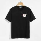 Romwe Guys Cat Print T-shirt