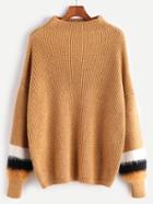 Romwe Khaki Funnel Neck Drop Shoulder Sleeve Contrast Detail Sweater