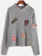 Romwe Grey Double Zip Front Sweater With Patch Detail