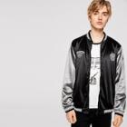 Romwe Guys Zip Up Color Block Striped Jacket