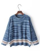 Romwe Marled Knit Drop Shoulder Knitwear