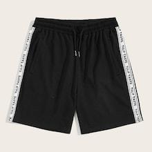 Romwe Guys Lettering Detail Side Tape Shorts