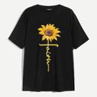 Romwe Guys Sunflower Print T-shirt