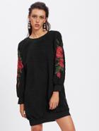 Romwe Embroidered Rose Applique Fluffy Sweatshirt Dress